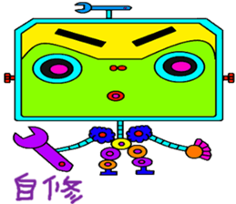 Small base sticker #14874750