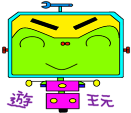 Small base sticker #14874753