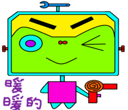 Small base sticker #14874760