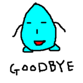 Who are you ??36 sticker #14874773