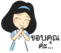 Ms. PolyBrite sticker #14874775