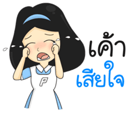 Ms. PolyBrite sticker #14874785