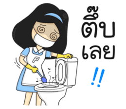 Ms. PolyBrite sticker #14874808