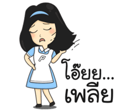 Ms. PolyBrite sticker #14874809