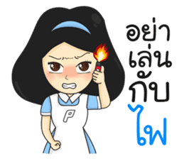 Ms. PolyBrite sticker #14874811