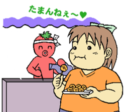 yumi is on a diet sticker #14874815