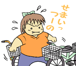 yumi is on a diet sticker #14874816