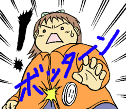 yumi is on a diet sticker #14874818