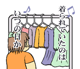 yumi is on a diet sticker #14874820