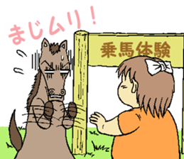 yumi is on a diet sticker #14874821