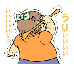 yumi is on a diet sticker #14874822