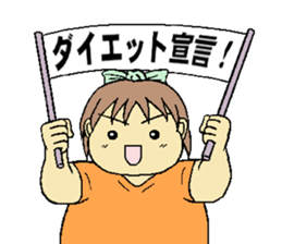 yumi is on a diet sticker #14874827