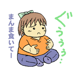 yumi is on a diet sticker #14874831