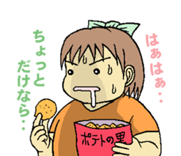 yumi is on a diet sticker #14874834