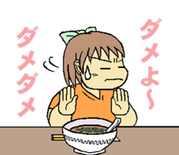 yumi is on a diet sticker #14874835