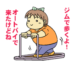 yumi is on a diet sticker #14874845