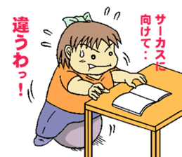 yumi is on a diet sticker #14874846