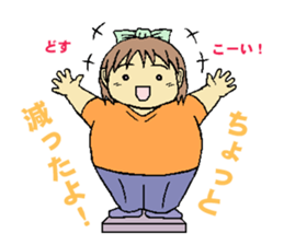 yumi is on a diet sticker #14874848