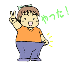 yumi is on a diet sticker #14874851