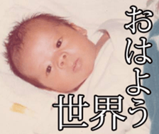 Moto-KUN Sticker sticker #14874854