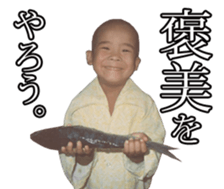 Moto-KUN Sticker sticker #14874856