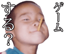 Moto-KUN Sticker sticker #14874857