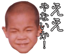 Moto-KUN Sticker sticker #14874858