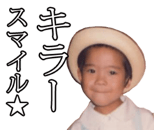 Moto-KUN Sticker sticker #14874860