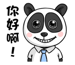 Hello Panda Office worker sticker #14874950