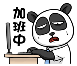 Hello Panda Office worker sticker #14874951