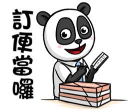 Hello Panda Office worker sticker #14874955