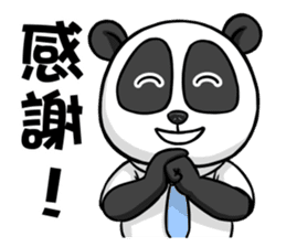 Hello Panda Office worker sticker #14874958