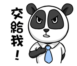 Hello Panda Office worker sticker #14874964