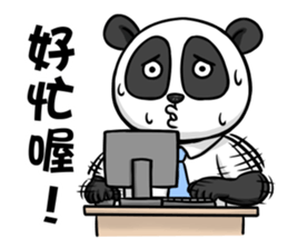 Hello Panda Office worker sticker #14874965