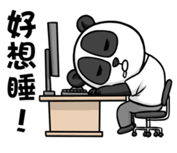 Hello Panda Office worker sticker #14874966