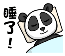 Hello Panda Office worker sticker #14874971