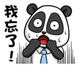 Hello Panda Office worker sticker #14874977