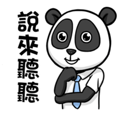 Hello Panda Office worker sticker #14874979