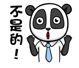 Hello Panda Office worker sticker #14874982