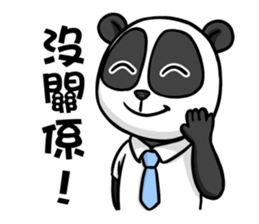 Hello Panda Office worker sticker #14874984