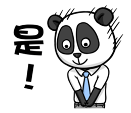 Hello Panda Office worker sticker #14874986