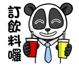Hello Panda Office worker sticker #14874988