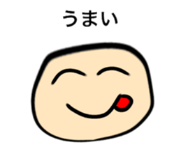 3 year old graffiti sticker #14874990