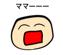 3 year old graffiti sticker #14874991