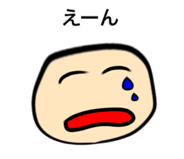 3 year old graffiti sticker #14874992