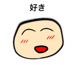 3 year old graffiti sticker #14874993