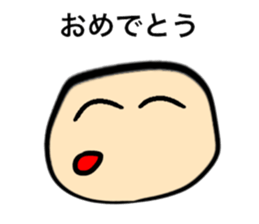 3 year old graffiti sticker #14874994