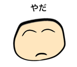 3 year old graffiti sticker #14874995