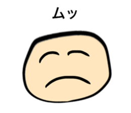 3 year old graffiti sticker #14874996