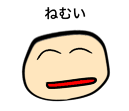 3 year old graffiti sticker #14874997